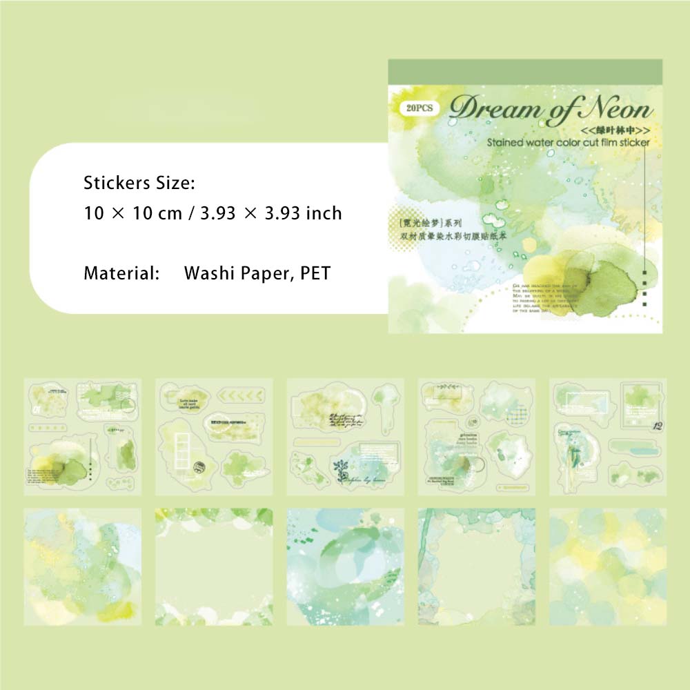 20 Sheets Color Blending Theme Stickers Book NGHM