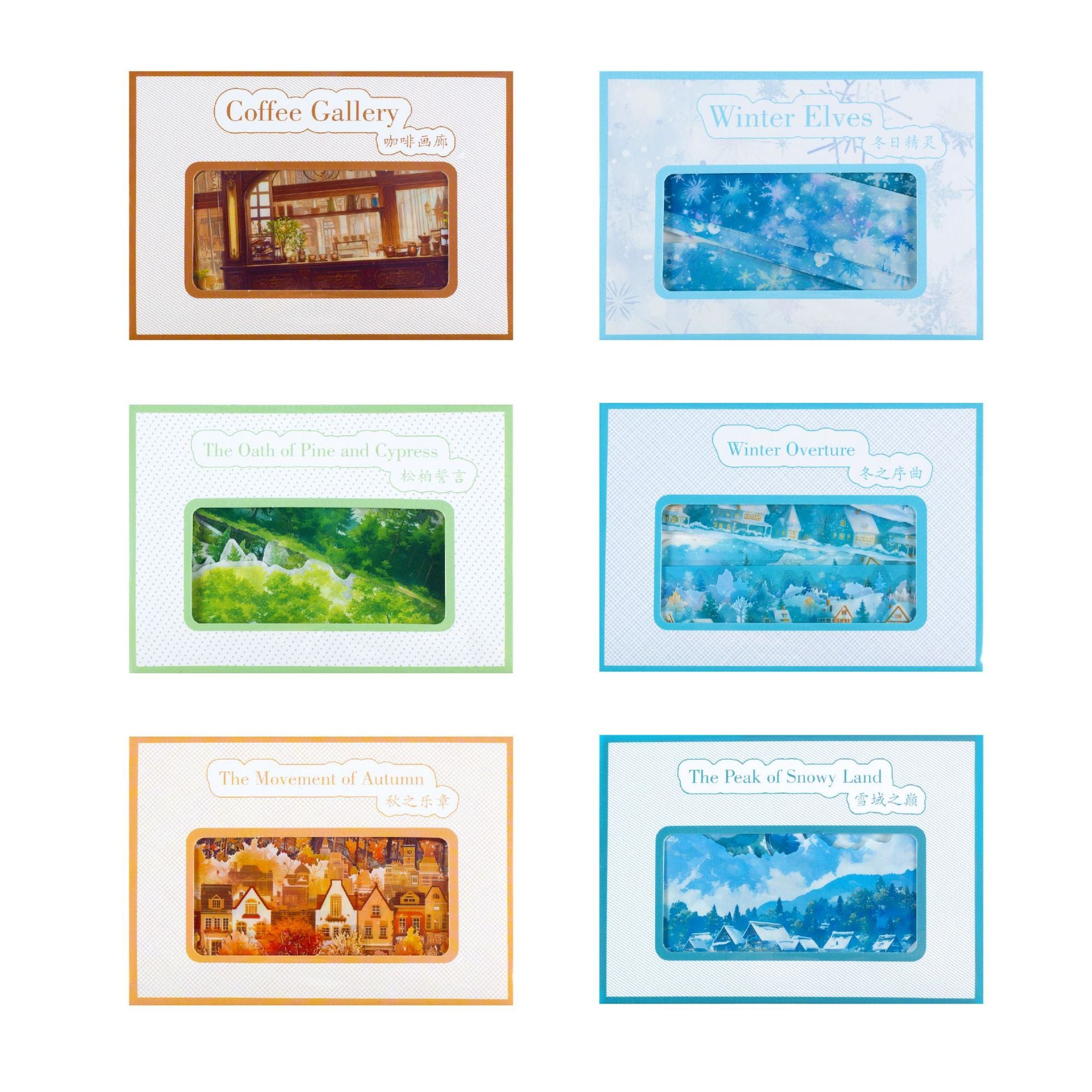 20 Pcs Seasonal PET Stickers SJWY