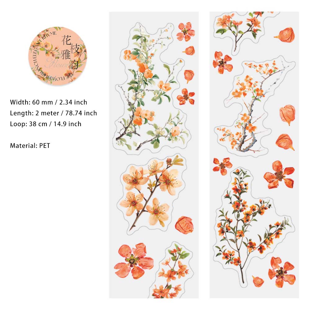 1 Roll Pre-cut Flower Branches PET Stickers Tape HZYY