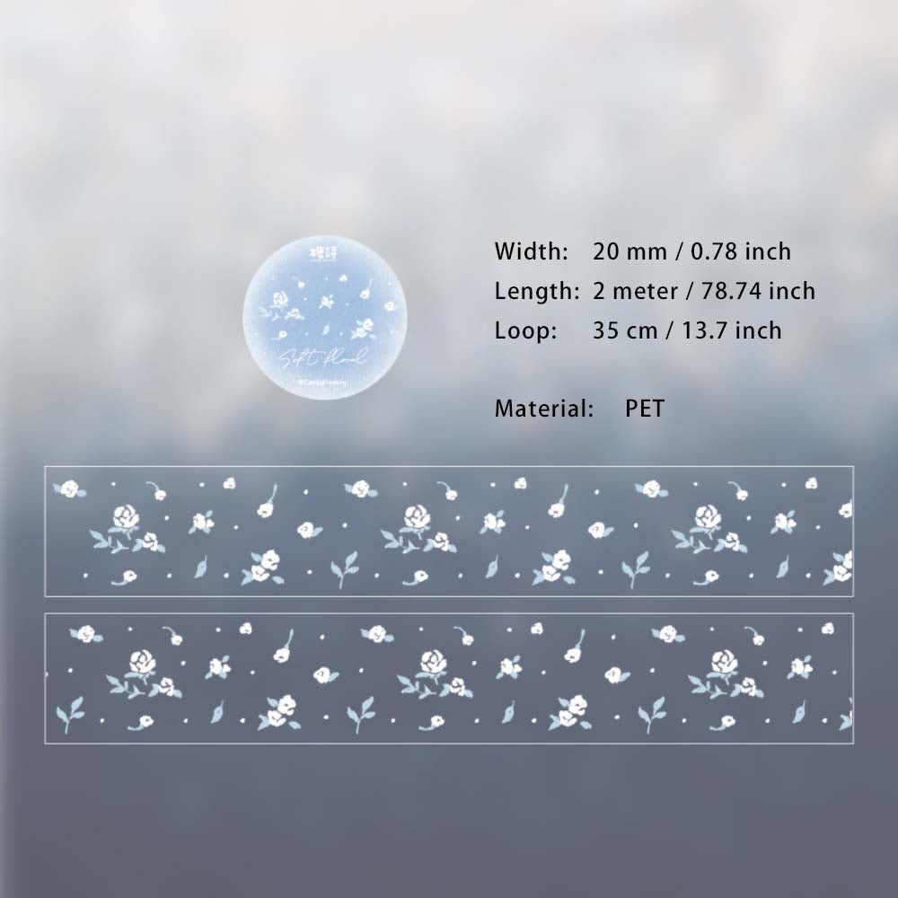 1 Roll Snowflake Firework PET Tape BZMJ