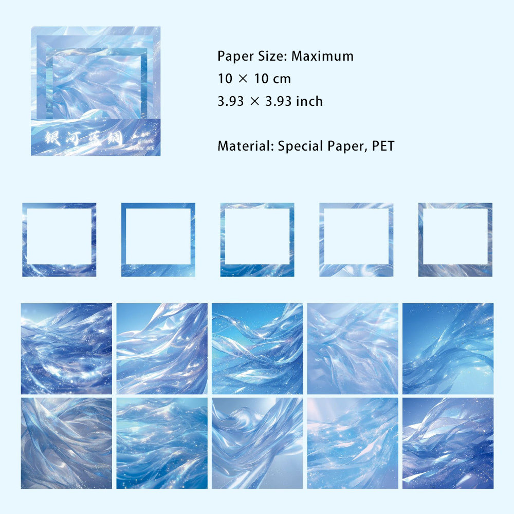 25 Pcs Water Texture Scrapbook Paper and Frame Stickers SCPZ