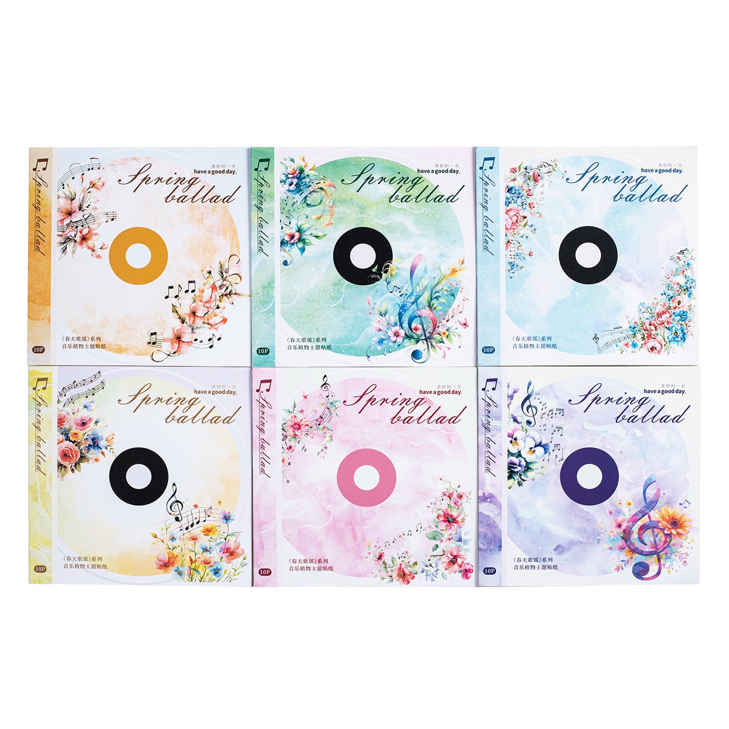 15 Pcs Disc Paper and Flower PET Stickers Kit CTGY