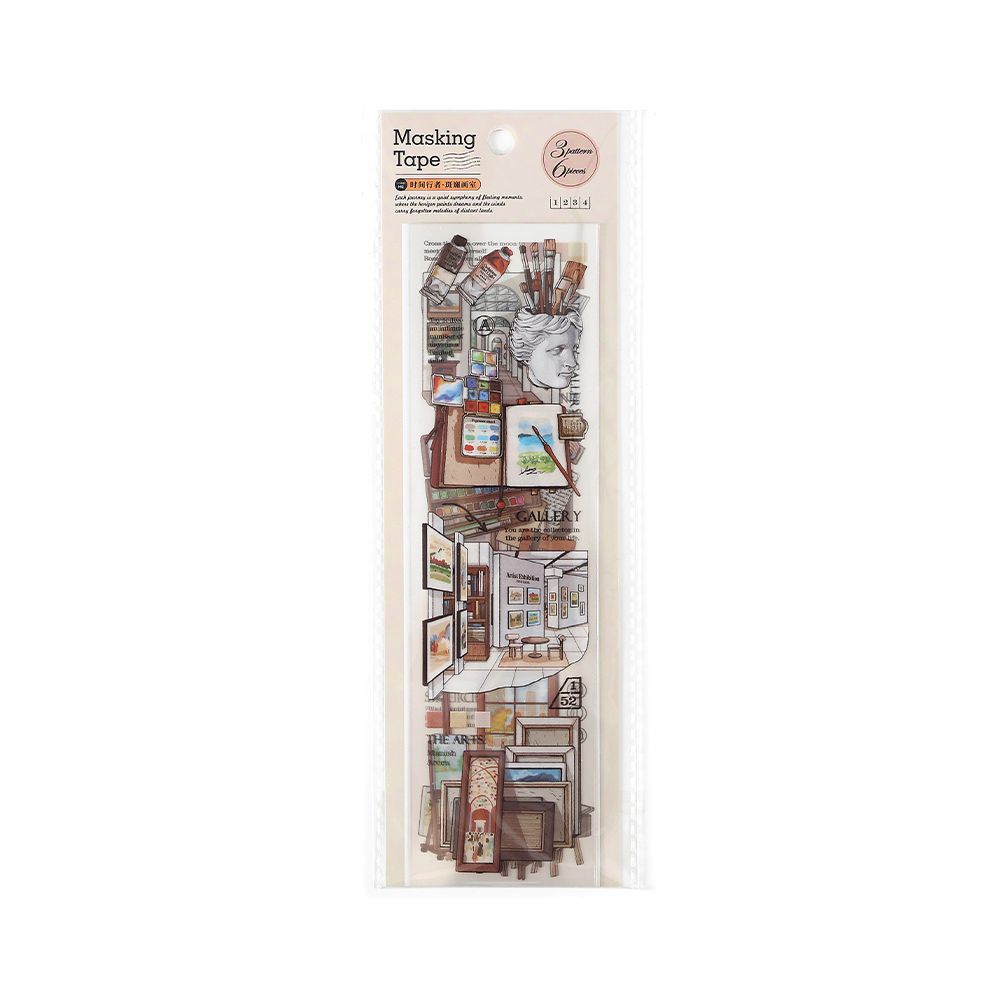 6 Pcs Vintage Scrapbook Stickers SJXZ