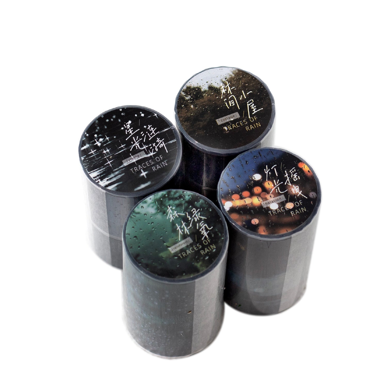 1 Roll Rainy Day Landscape PET Stickers Tape YJXL
