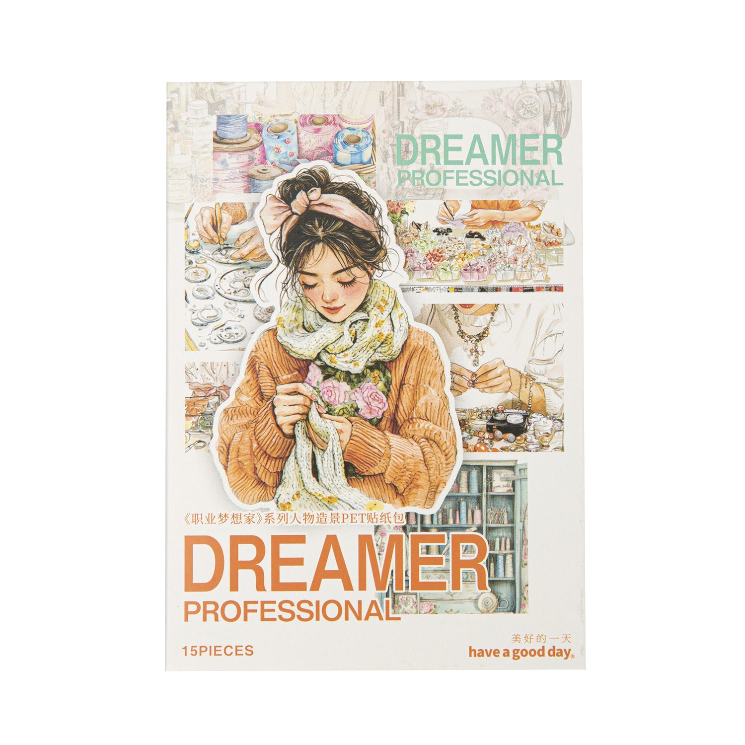 15 Pcs Dream Career PET Stickers ZYMXJ