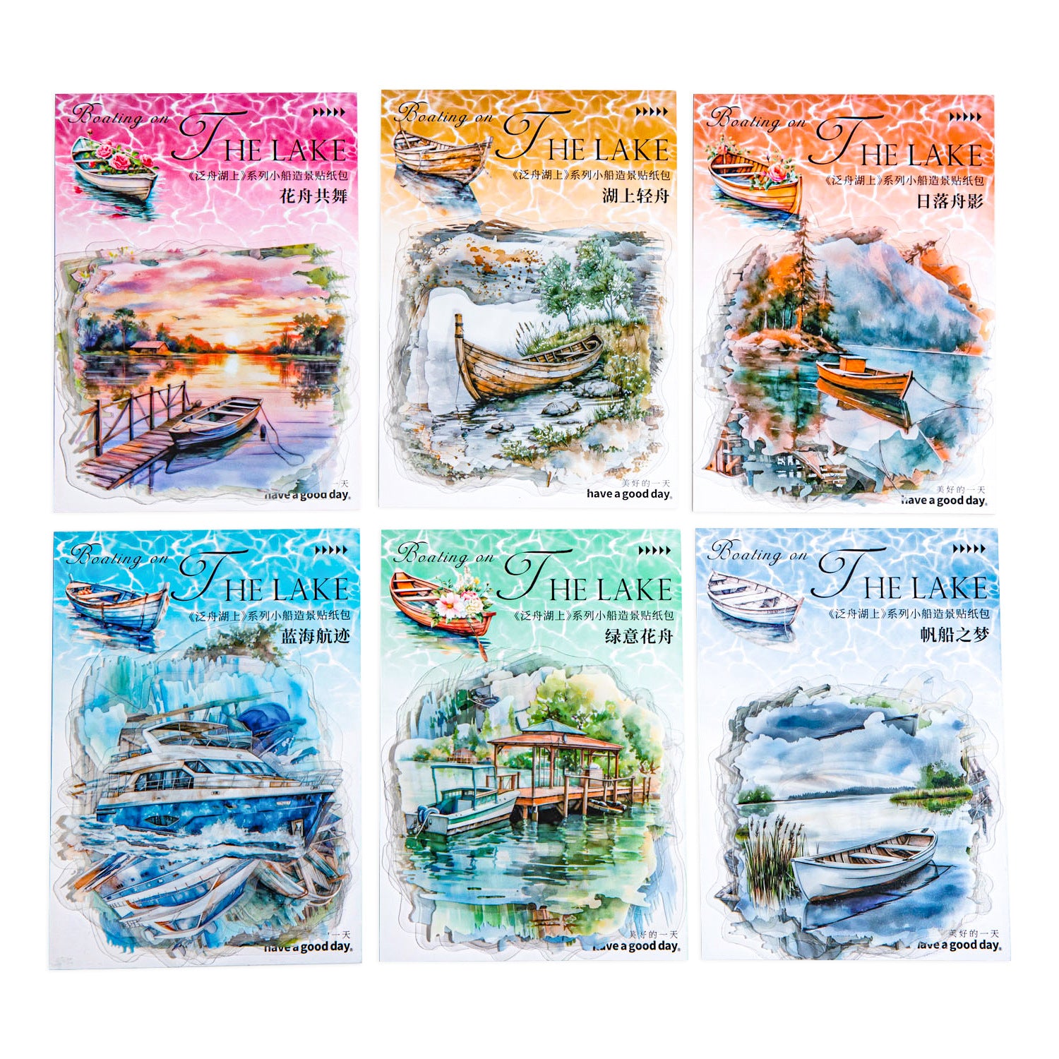 20 Pcs Laker Boat PET Stickers FZHS