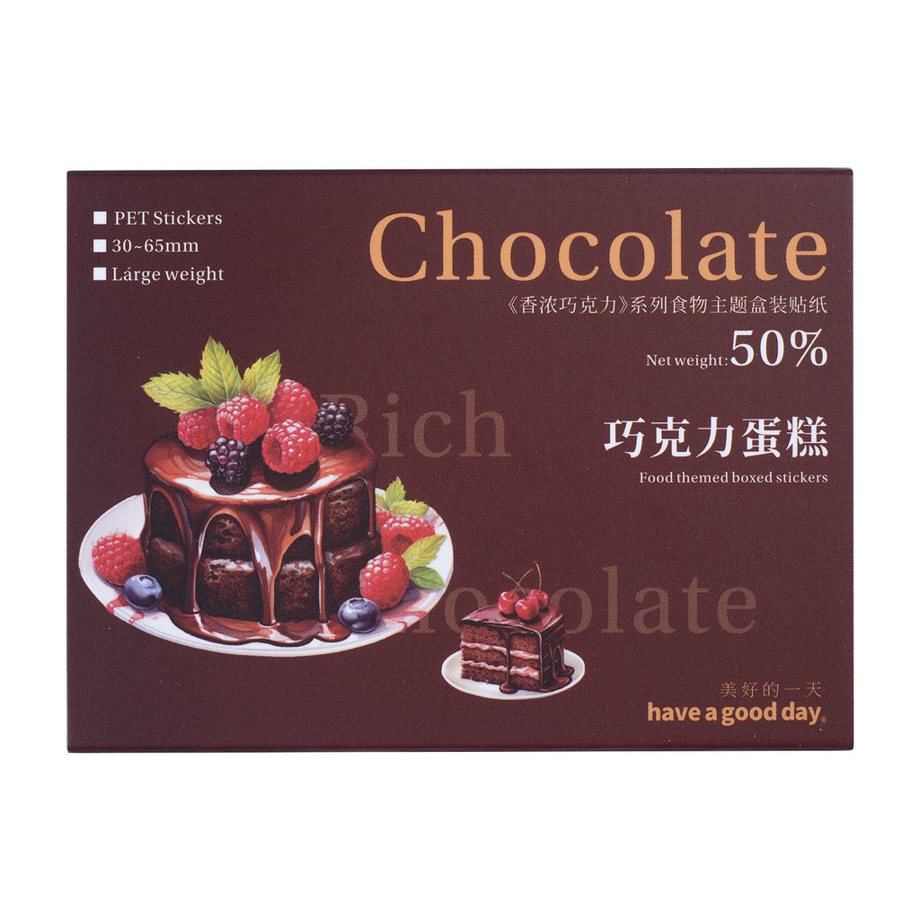 50 Pcs Chocolate Theme PET Stickers XNQKL
