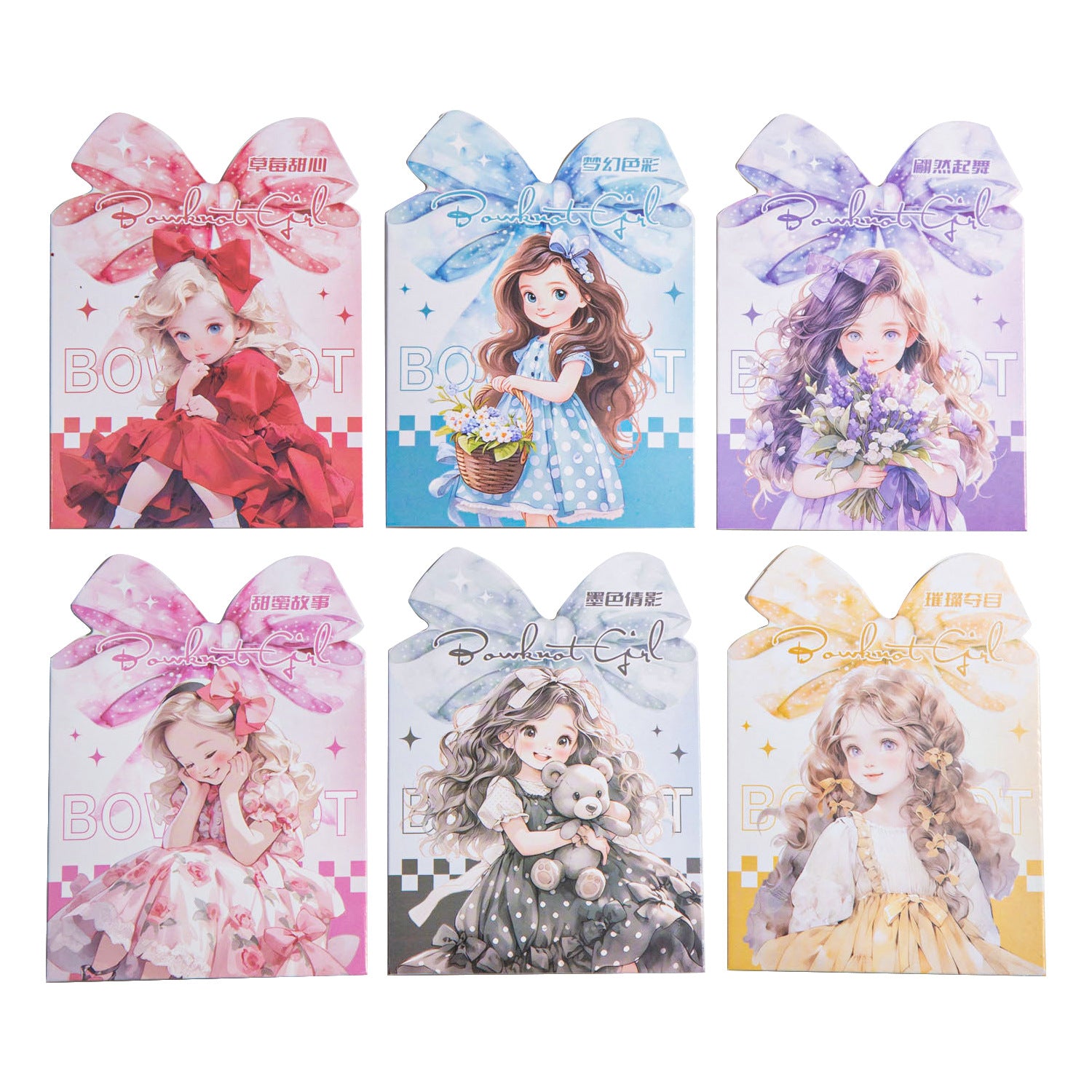 15 Pcs Glitter Bow Girl PET Stickers HDJNH