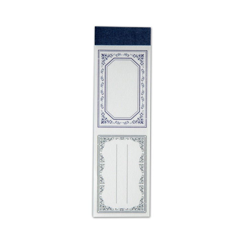 45 Sheets Vintage Notepad BZTZH