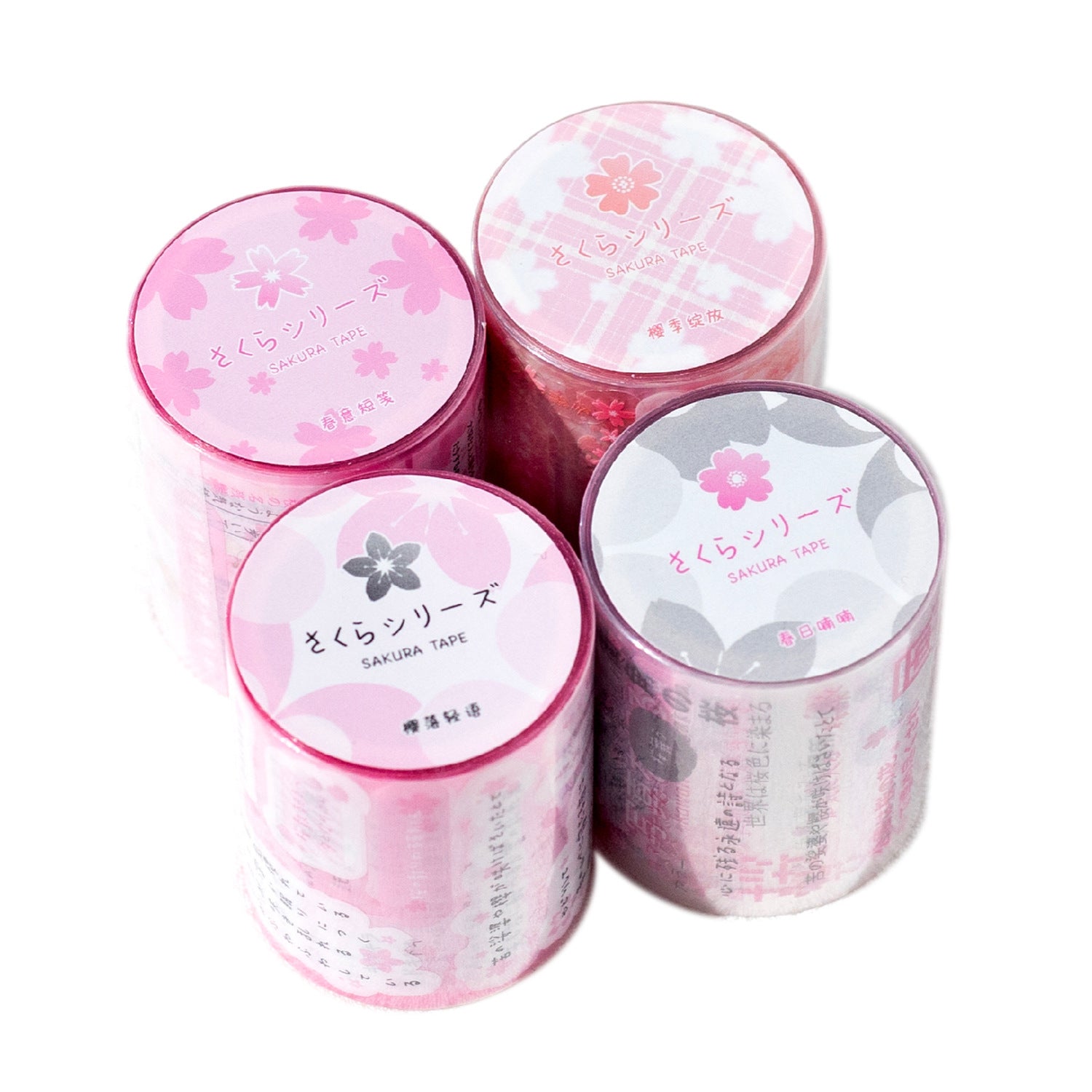 1 Roll Cherry Blossom Sakura Story Stickers Tape YHFW