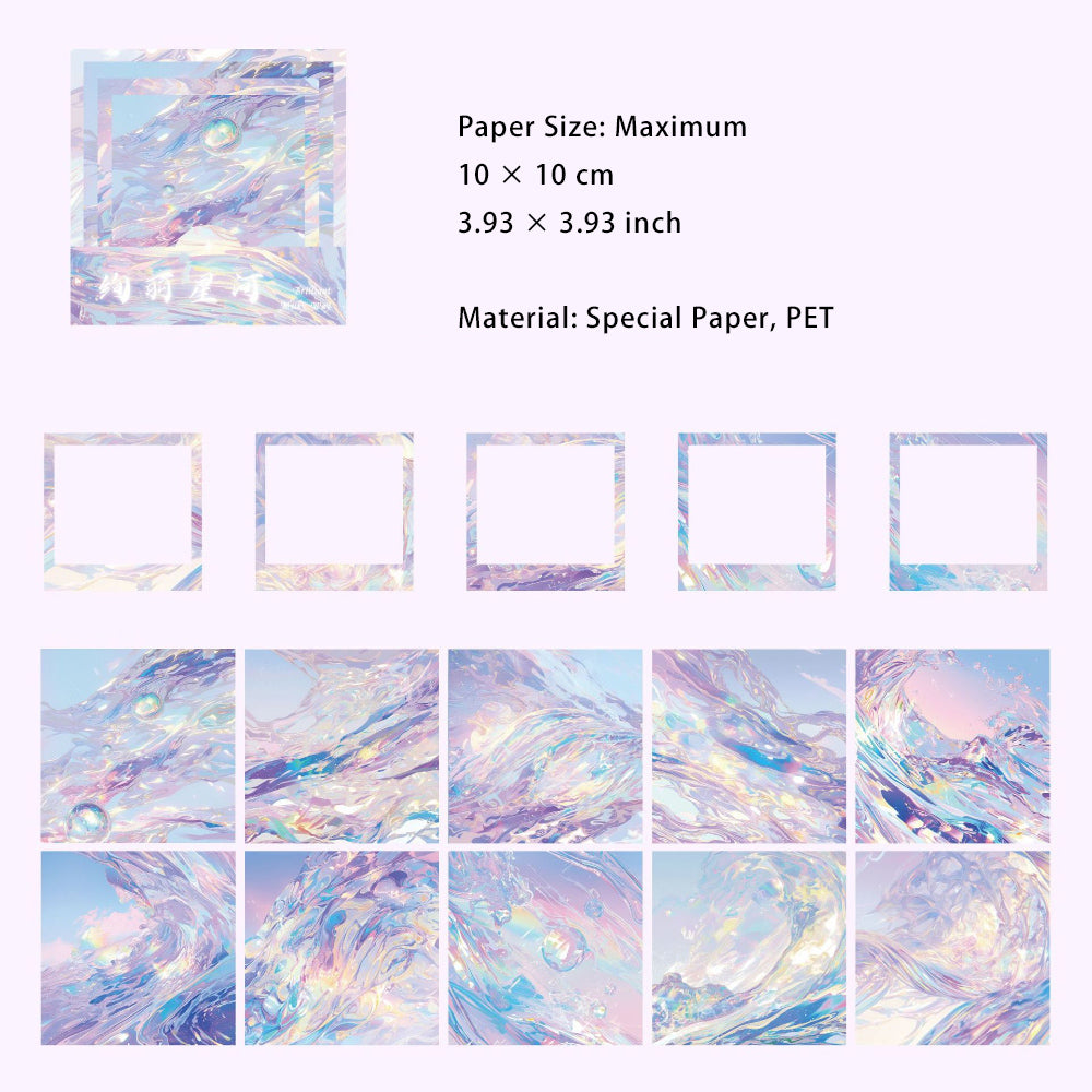 25 Pcs Water Texture Scrapbook Paper and Frame Stickers SCPZ