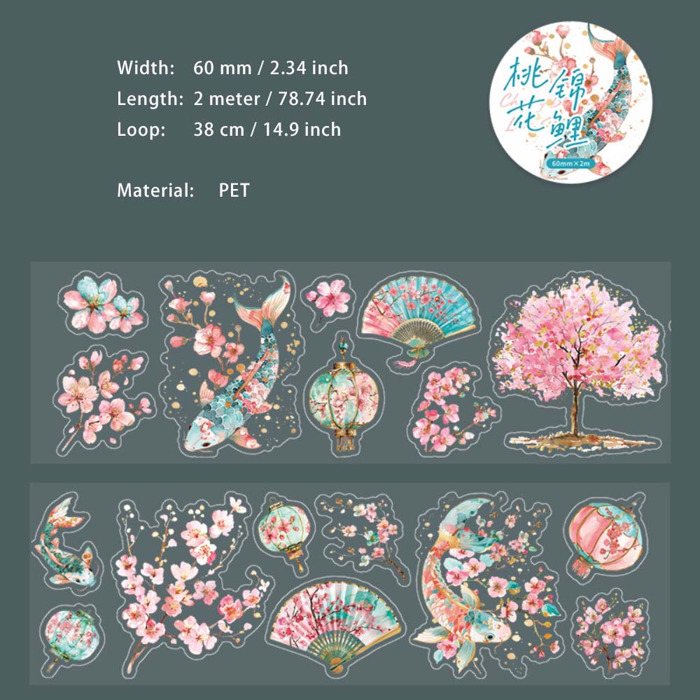 1 Roll Pre-cut Cherry Blossom Theme PET Stickers Tape YHLQ