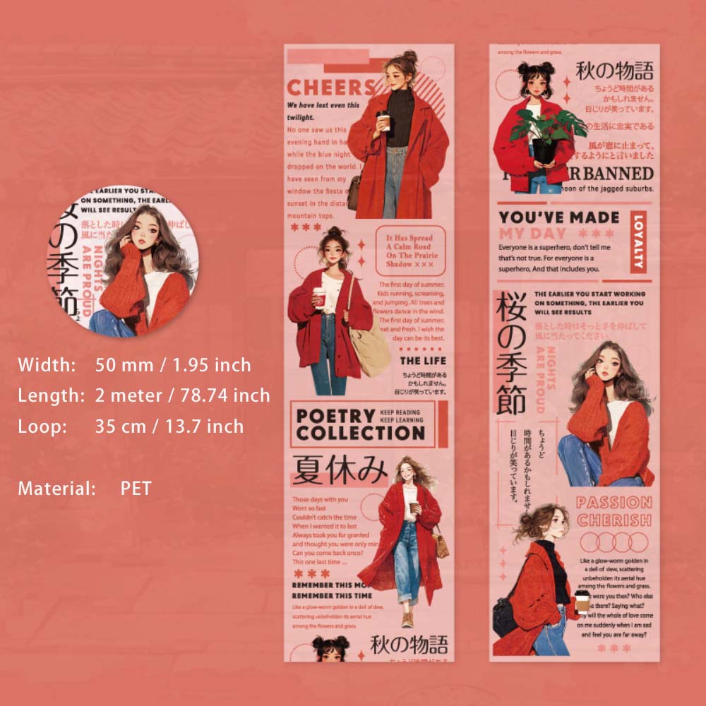 1 Roll Seasonal Girl PET Tape MBJT