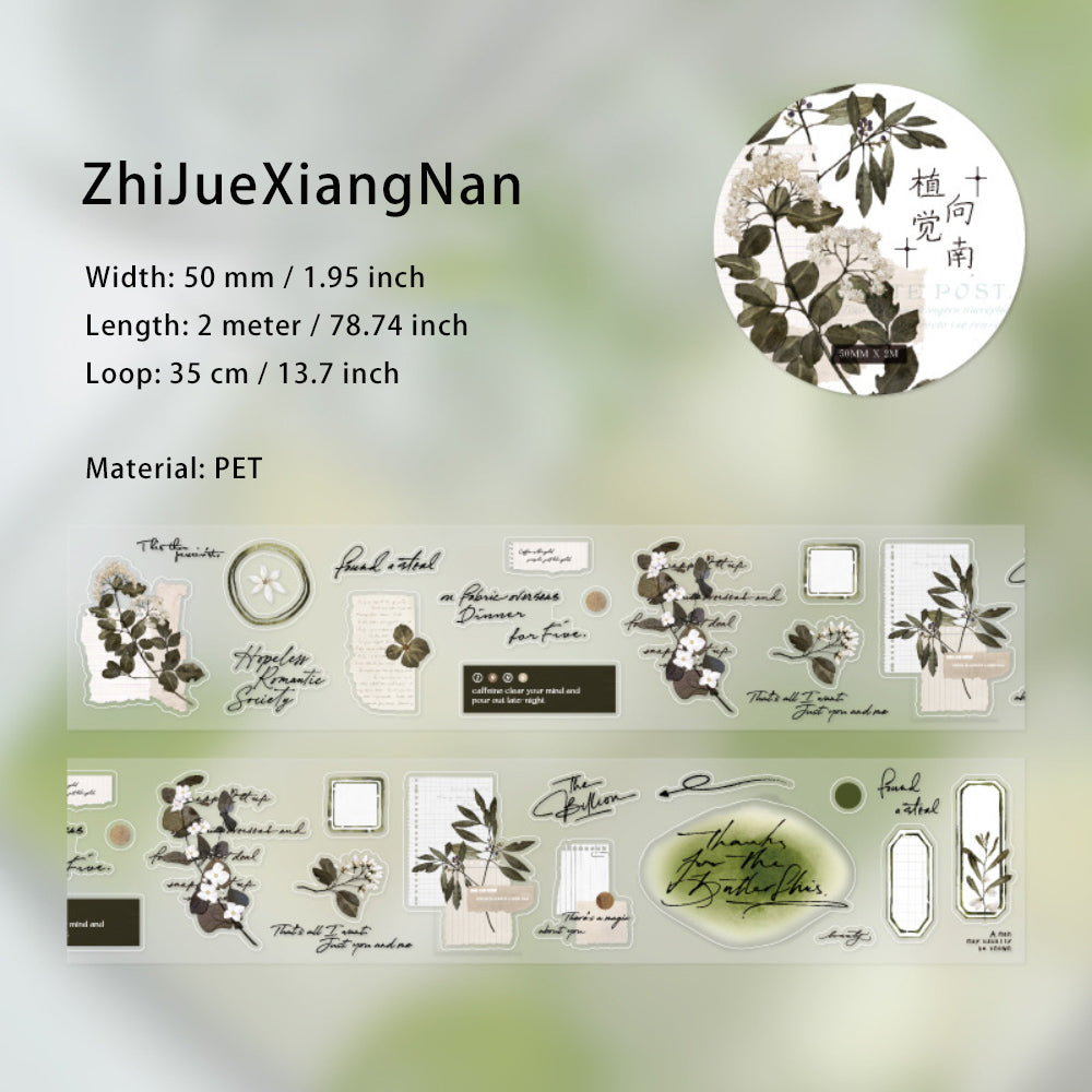1 Roll Die-cut Journal PET Stickers Tape