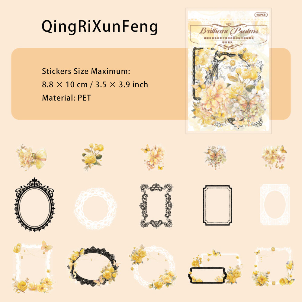 15 Pcs PET Butterfly and Frame Stickers CCSP