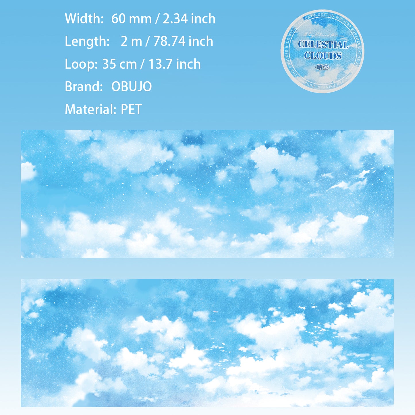 1 Roll Sky Cloud PET Tape TKYJ