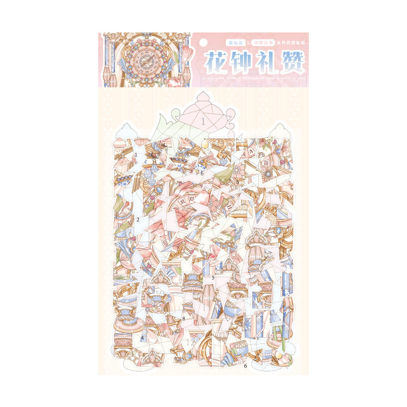 European Royal Themed DIY Stickers Kit DZWS