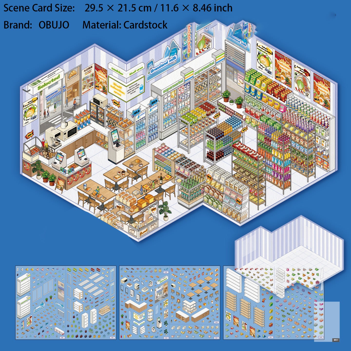 3D Shop Scene DIY Stickers Kit DPJY2