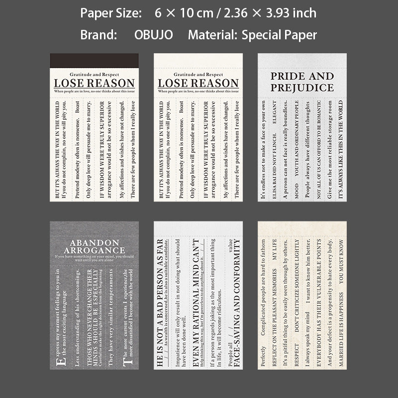 30 Sheets Famous Quote Journal Paper TSQY