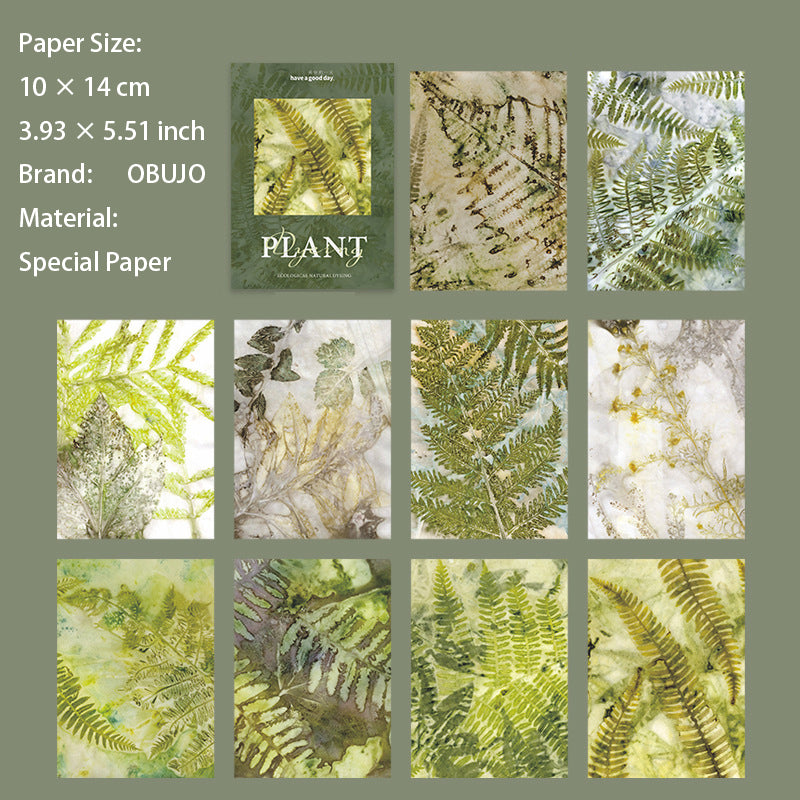 20 Sheets Leaf Art Journal Paper ZRXL