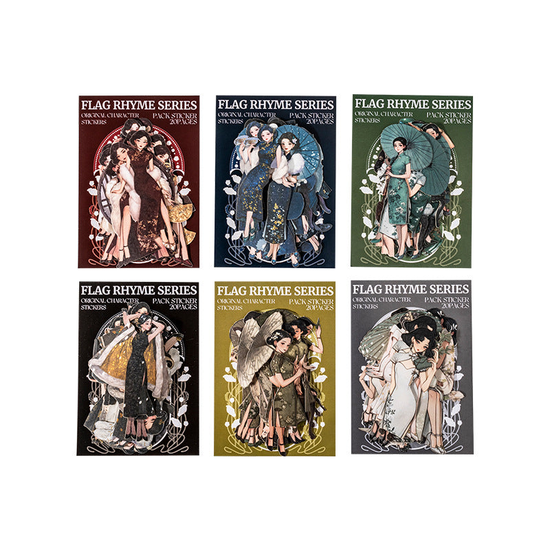 20 Pcs Classic Lady Stickers QJXL