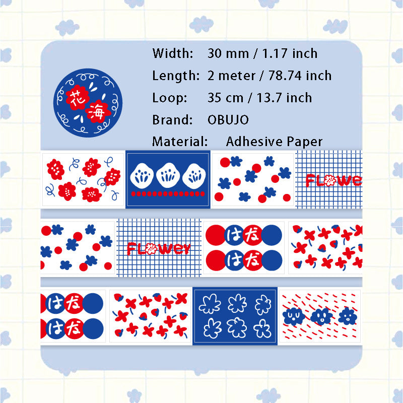 1 Roll Floral Stickers Tape SHQXT