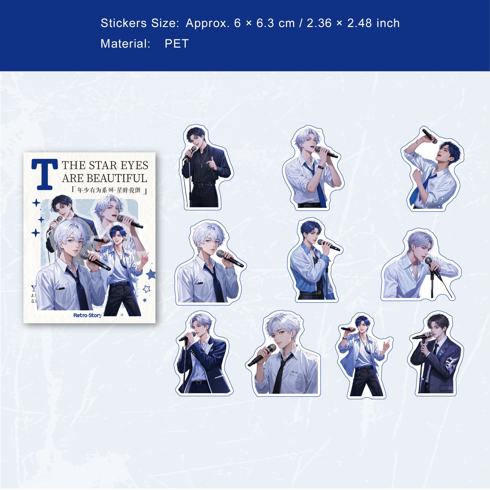 20 Pcs Handsome Boy PET Stickers NSYW
