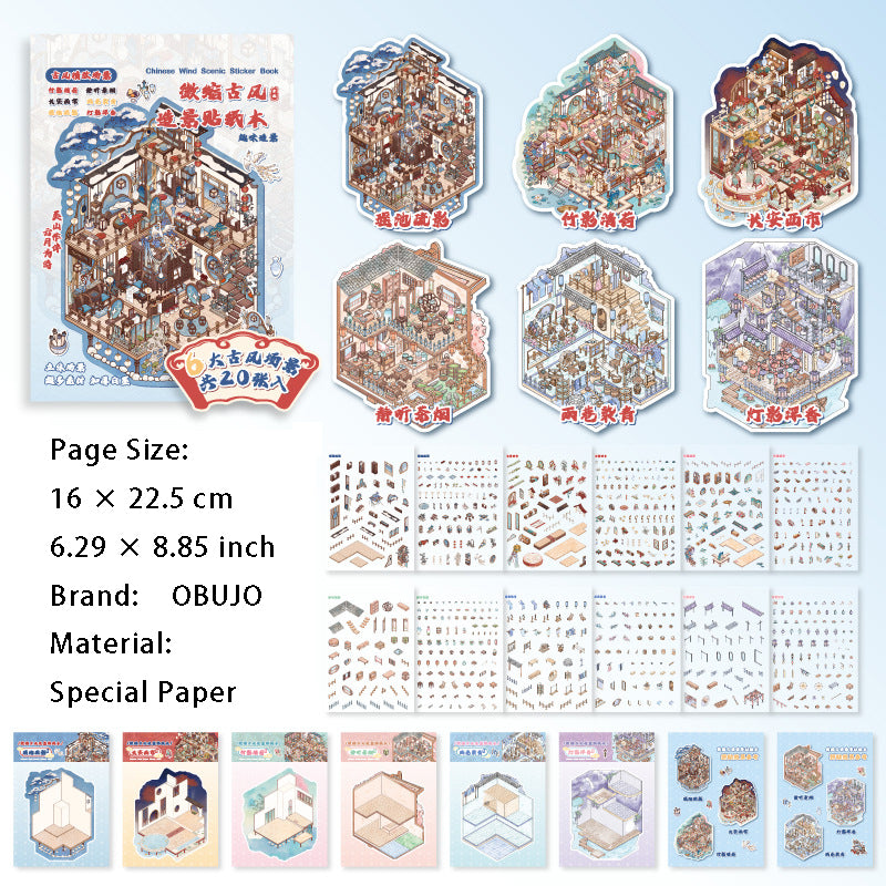3D Classic House Scene DIY Stickers Book WSGF