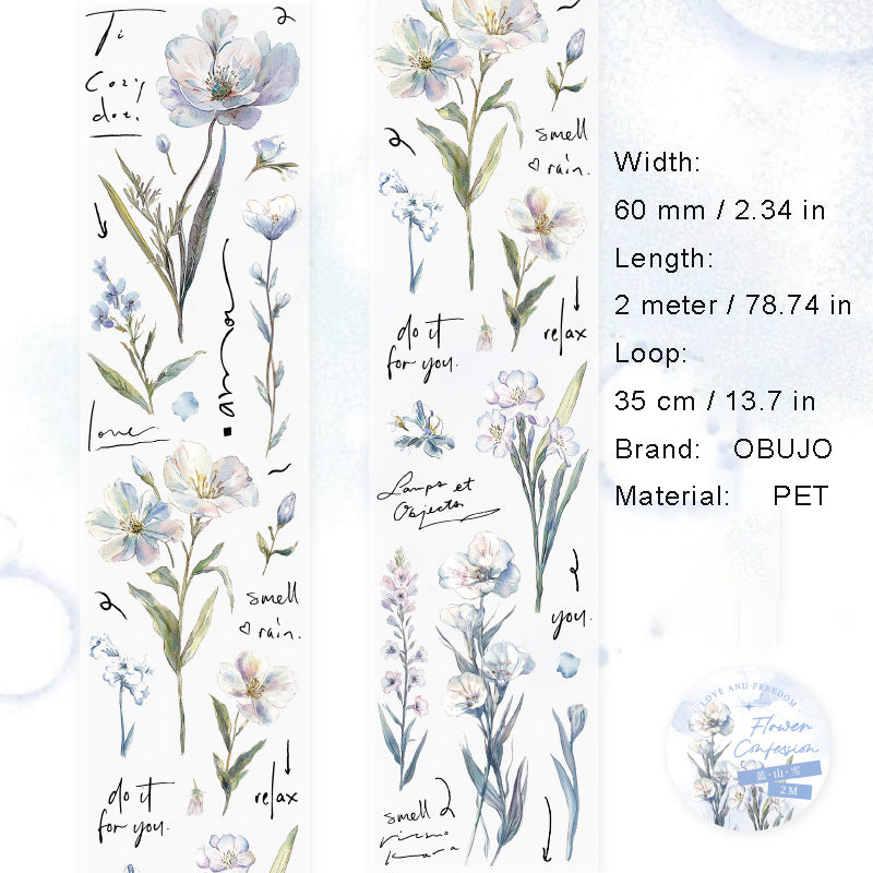 1 Roll Shell Light Flower PET Tape YHSC