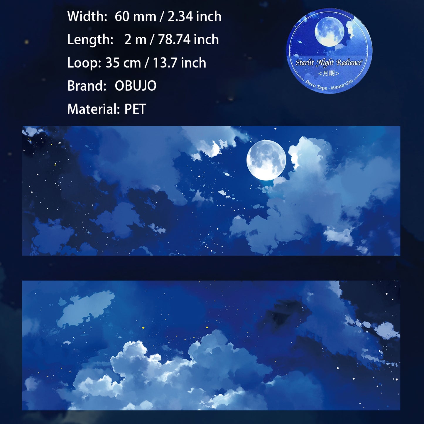 1 Roll Night Sky Cloud Star PET Tape YYXH