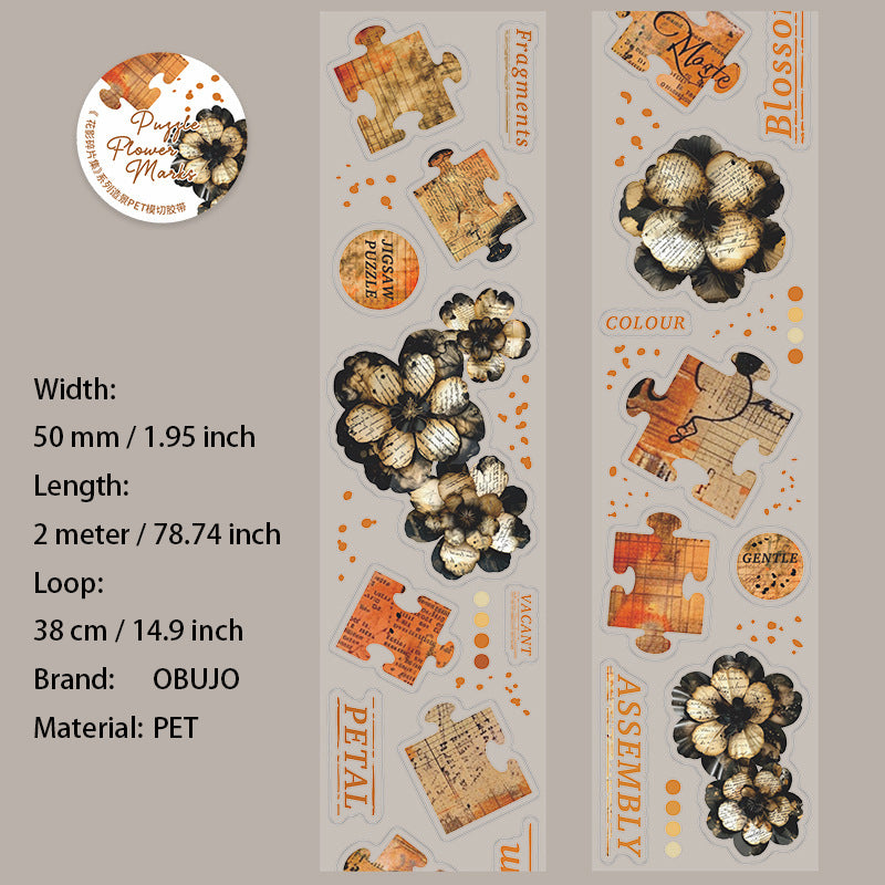 1 Roll Vintage Flower PET Stickers Tape HYSPJ
