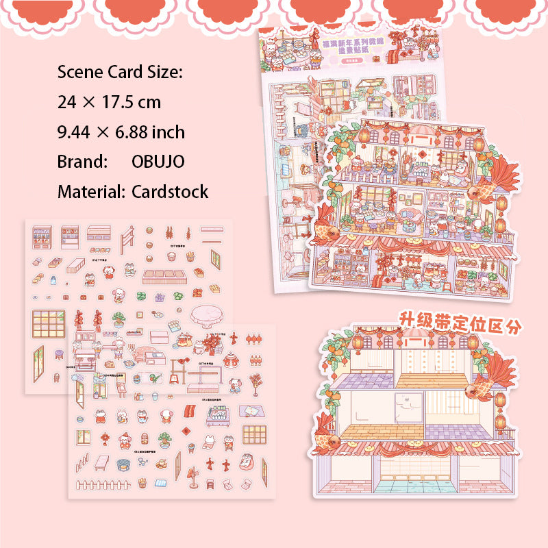 3D Animal Shop Scene DIY Stickers Kit FMXN