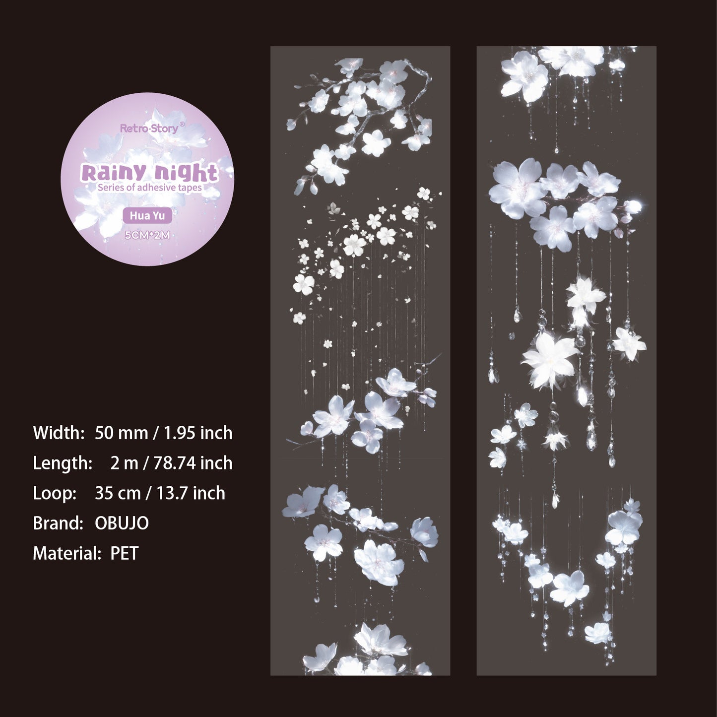 1 Roll Rainy Night PET Tape YYXL