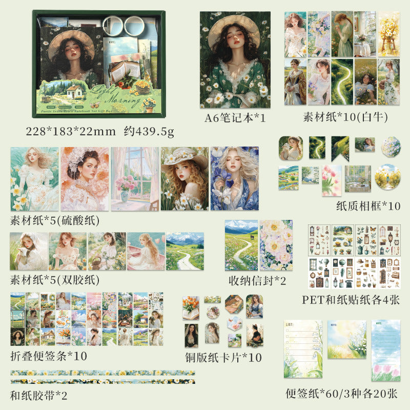 124 Pcs Scrapbook Supplies Gift Kit SYNH