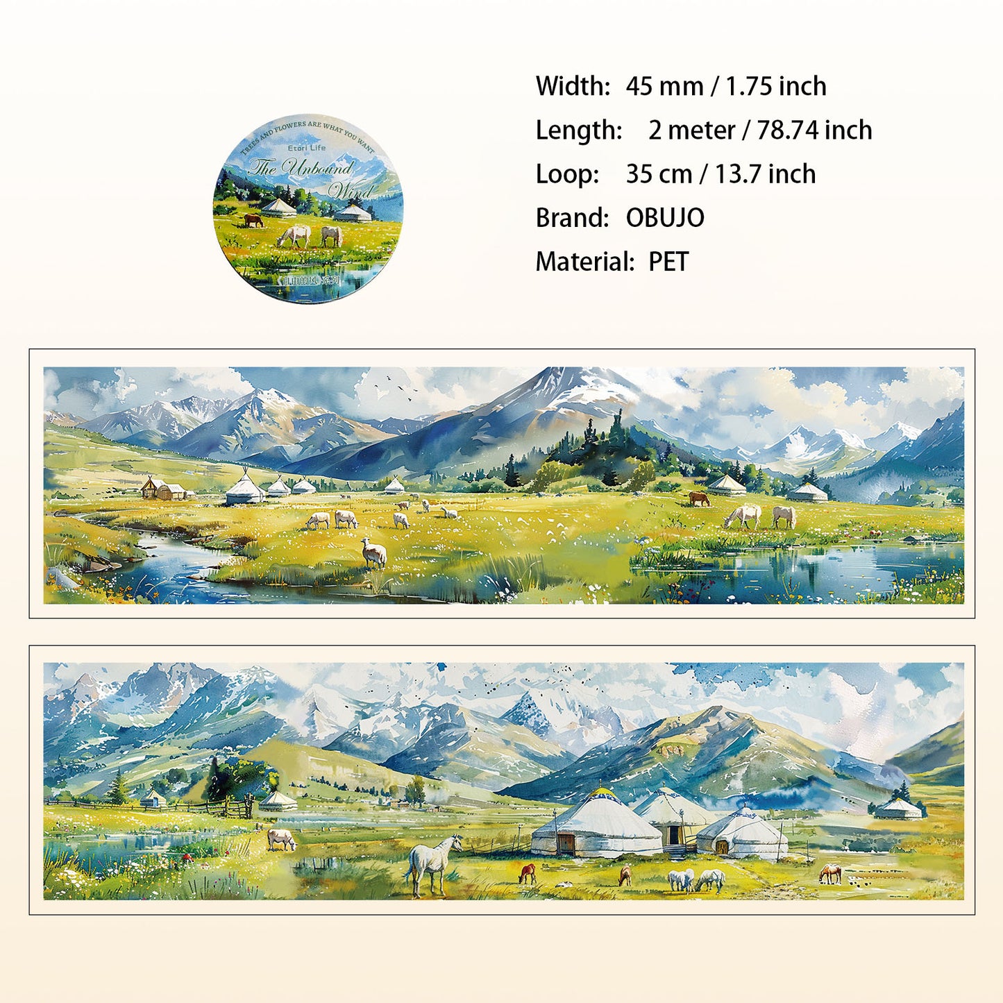 1 Roll Travel Landscape PET Tape ZYDF