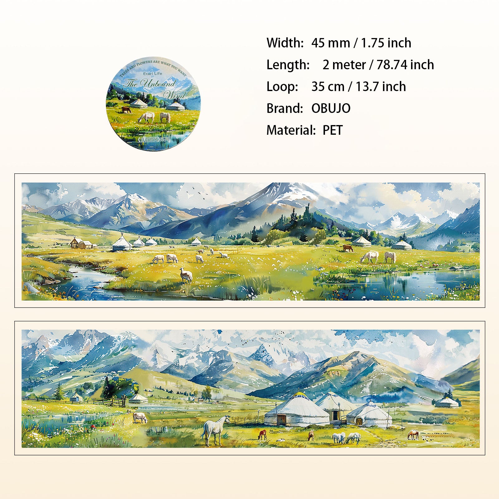 1 Roll Travel Landscape PET Tape ZYDF