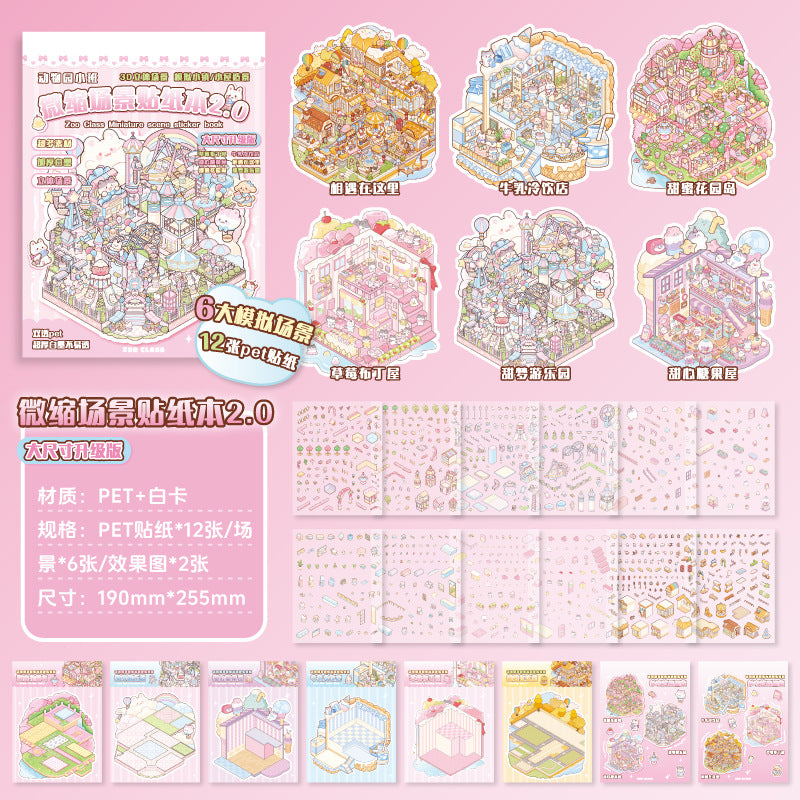 3D Shop Scene Stickers Kit - 6 Themes DWYXB