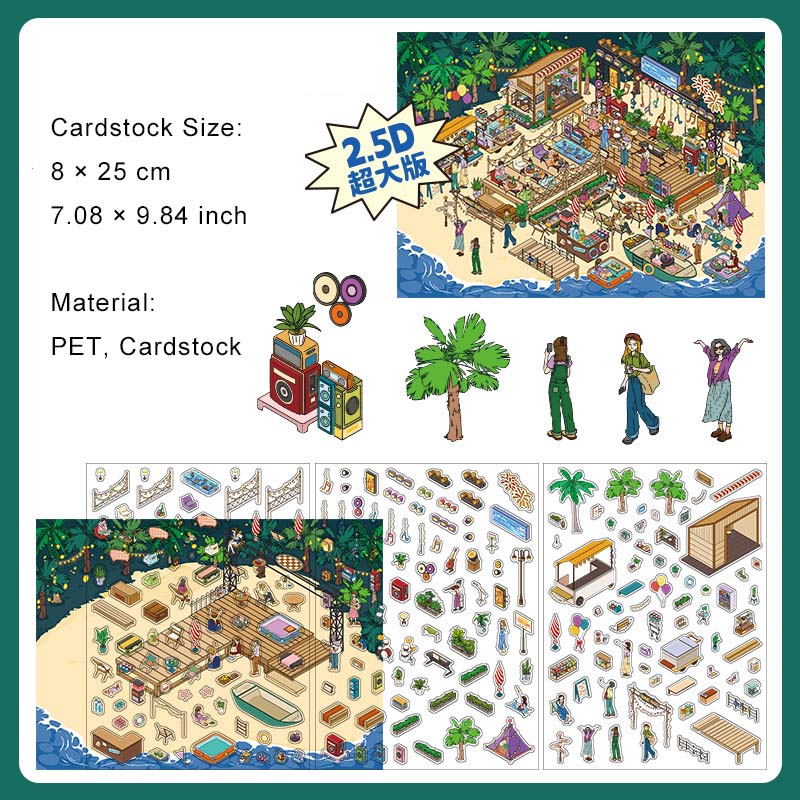 3D Shop Sence Stickers Kit JRYY10