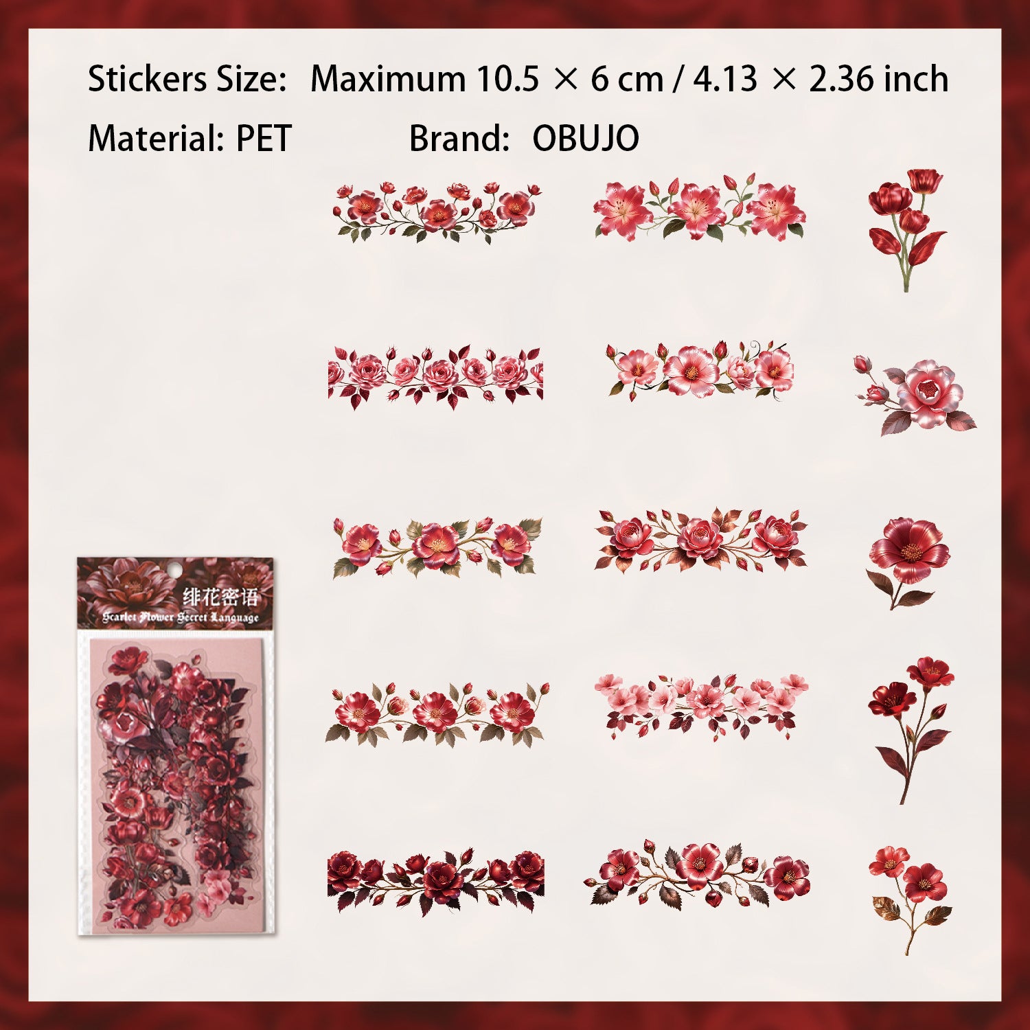 15 Pcs Vintage Rose PET Stickers FHYSZ