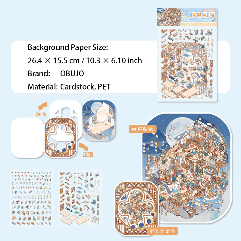 3D Loft Scene Diy Stickers Kit ZLYY