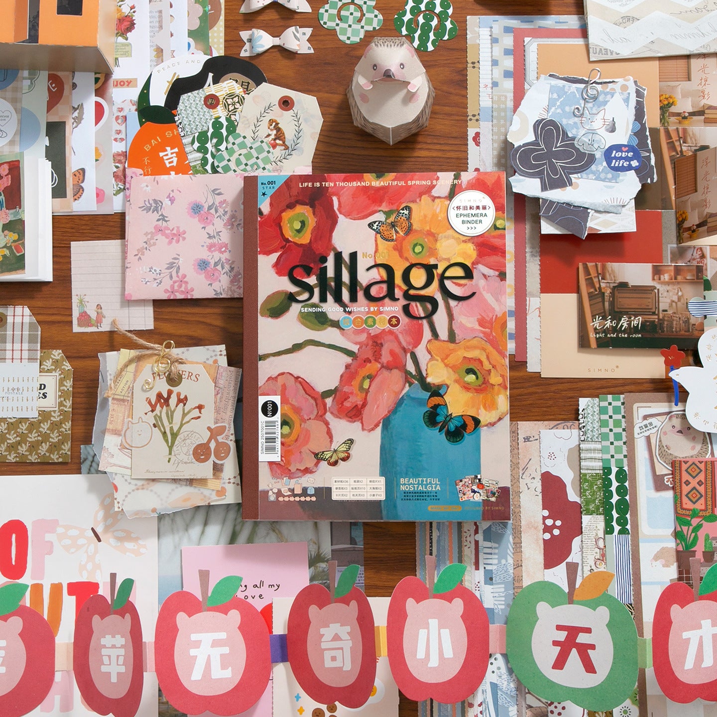 46 Pcs Vintage Junk Journal Paper LGSK