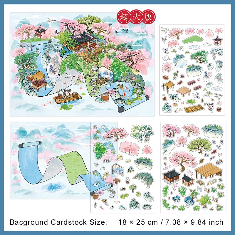 Classsic 3D Landscape Sence Stickers Kit SZSS