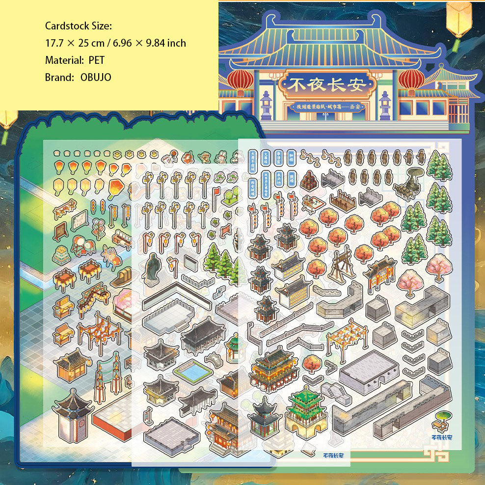 3D Classic City Scene DIY Stickers Kit CSP8