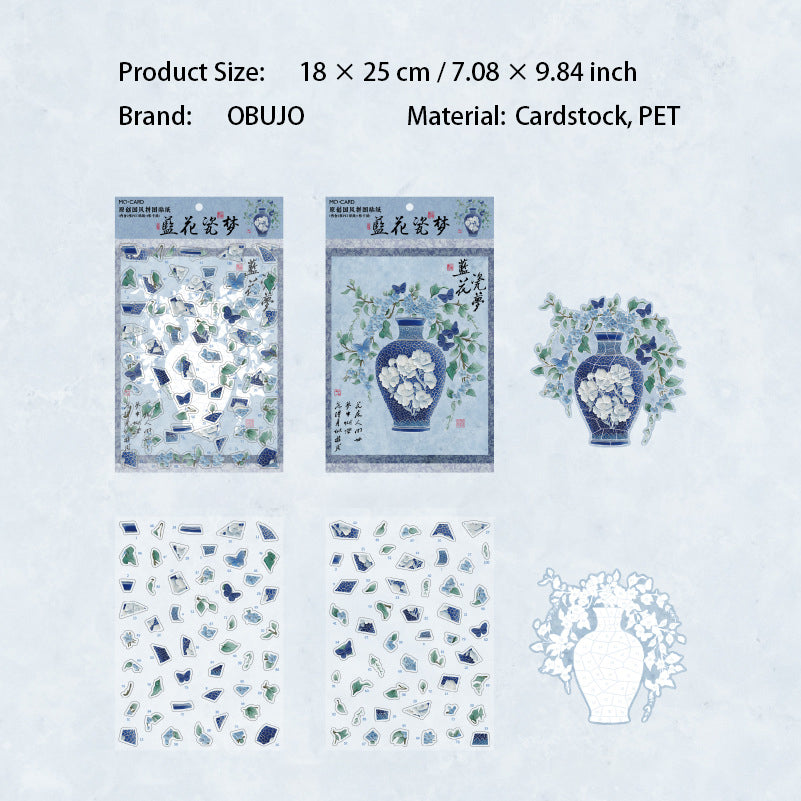 Vase Jigsaw Puzzle DIY Stickers Kit FHCM