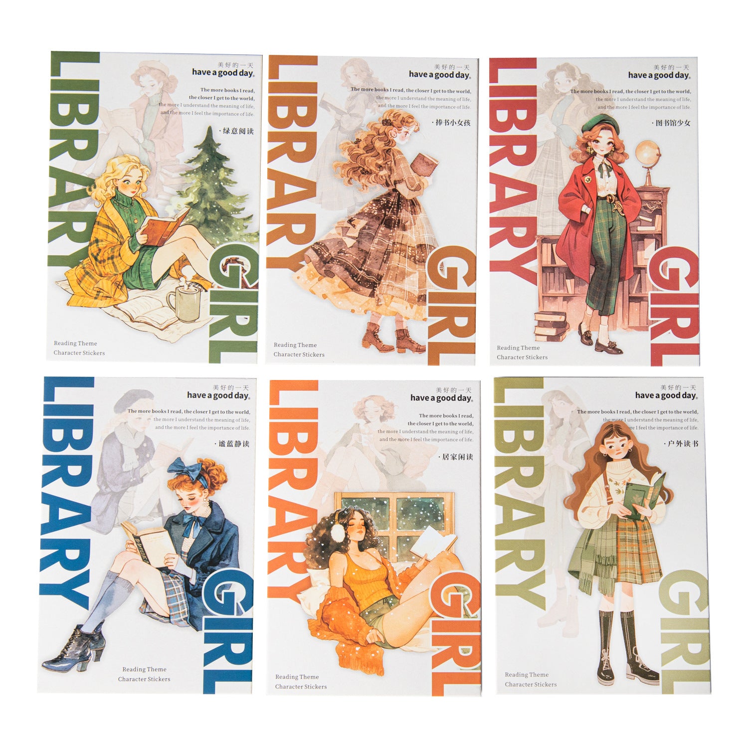 15 Pcs Reading Girl Stickers TSGNH