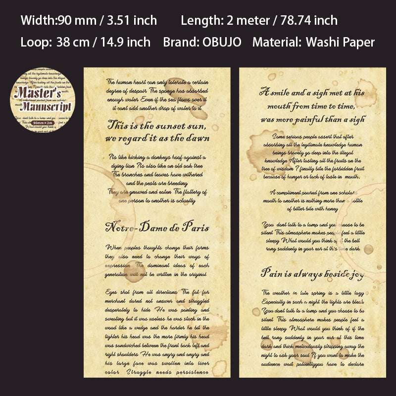 1 Roll Masterpiece Themed Washi Tape WHSG