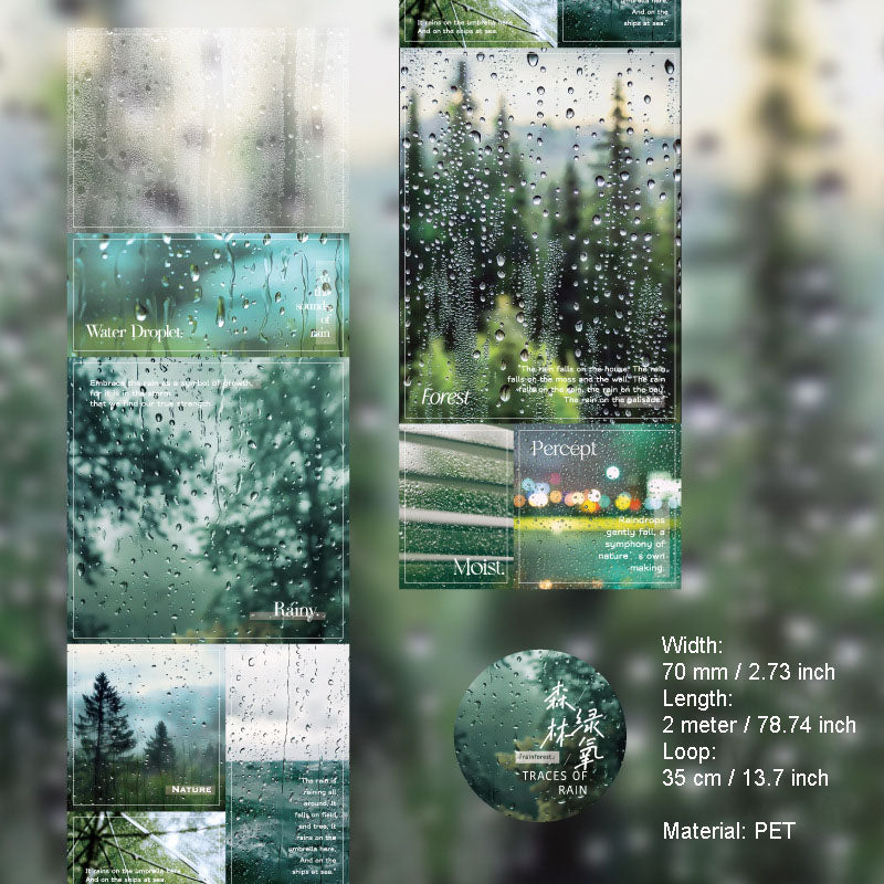 1 Roll Rainy Day Landscape PET Stickers Tape YJXL