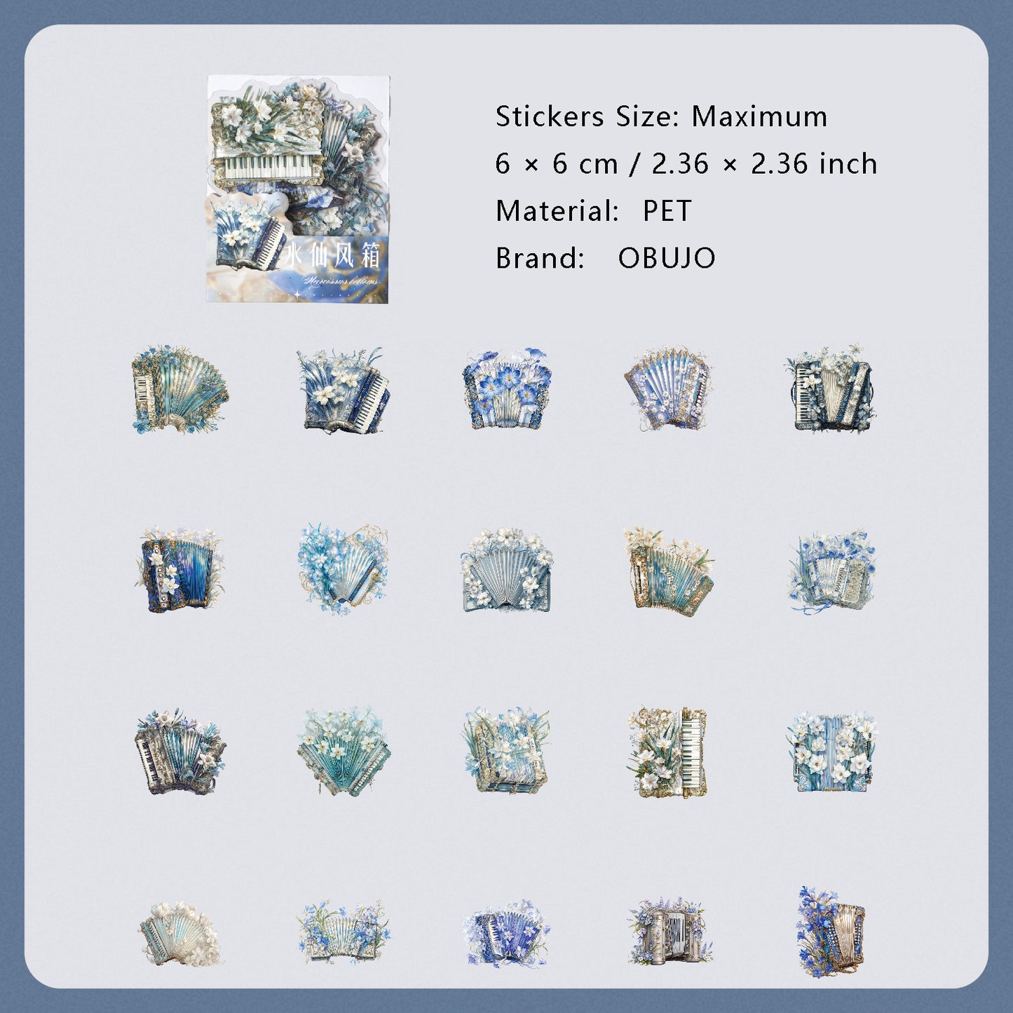 20 Pcs Floral Musical Instruments PET Stickers HHCMQ