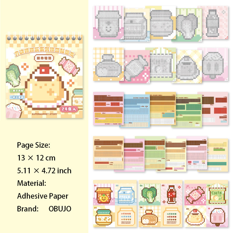 Mosaic Style Puzzle Sticker Book FJPPL