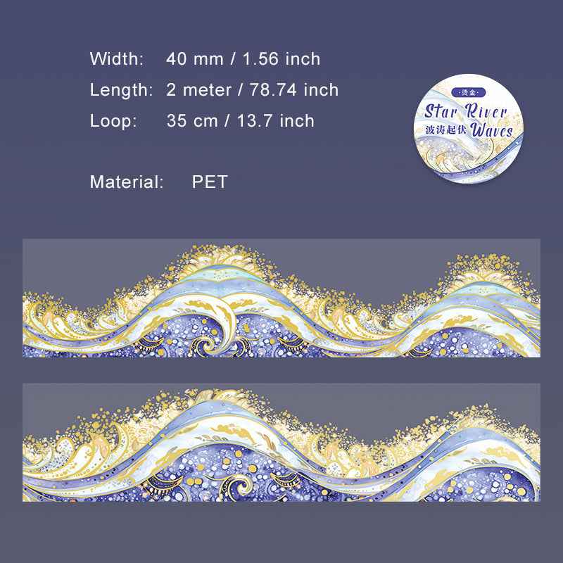 1 Roll Glitter Spindrift PET Tape XHLH